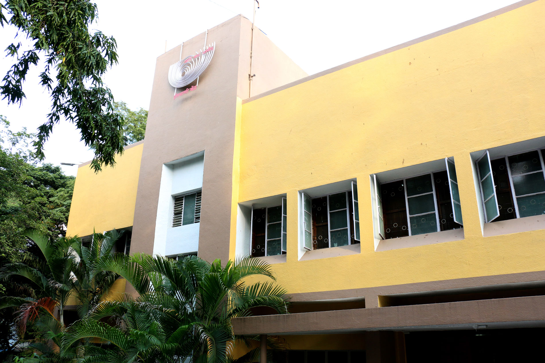 Ishvani Gallery